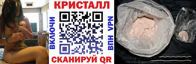 Amphetamine 98% Устюжна