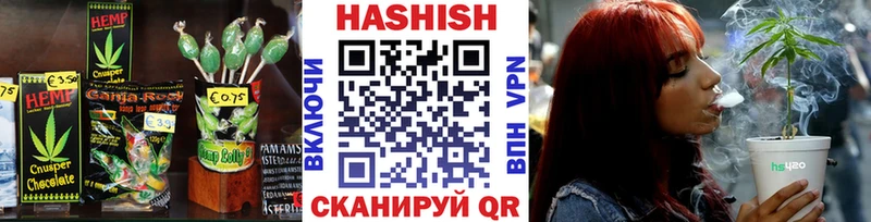Cannafood конопля  как найти   blacksprut маркетплейс  Устюжна 