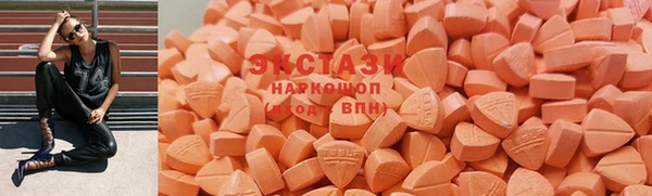 jwh Алексин