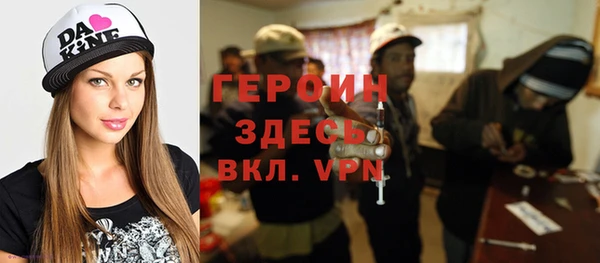 кокаин перу Остров
