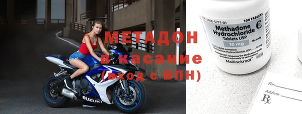 jwh Алексин