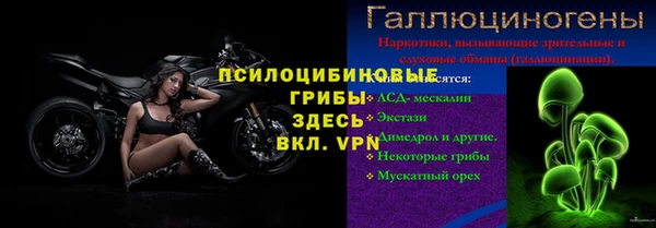 Альфа ПВП Алексеевка