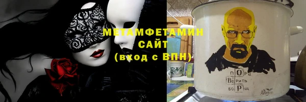 jwh Алексин