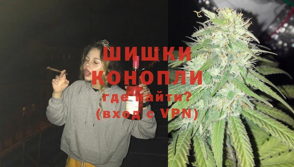 эйфоретик Абдулино