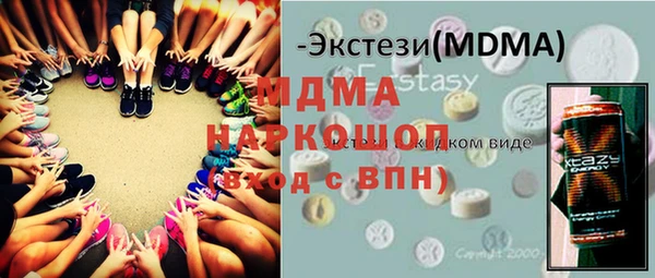 spice Осташков