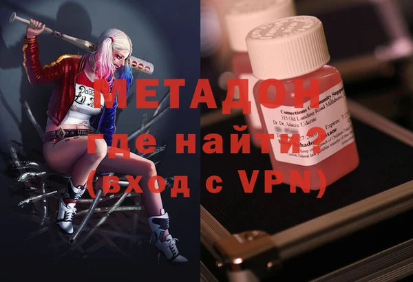 кокс Абаза