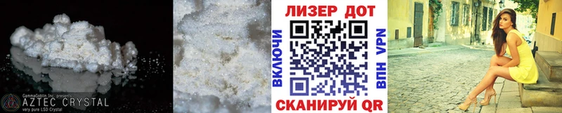 Лсд 25 экстази ecstasy  Устюжна 