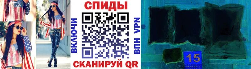 наркотики  Устюжна  Первитин Methamphetamine 