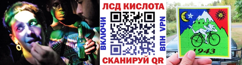 хочу   Устюжна  Марки NBOMe 1,8мг 
